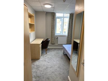 Room in a Shared House, Warwickshire House, WC1E