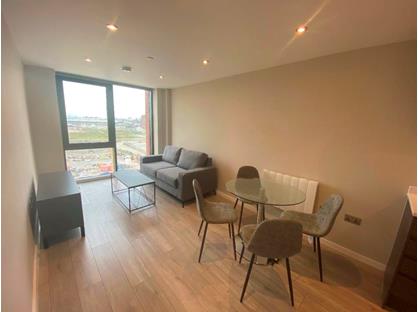 1 Bed Flat, Park Central, L3