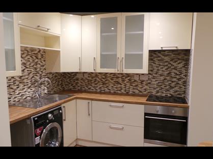 2 Bed Flat, Maker Close, RG30