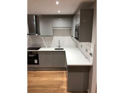 2 Bed Flat, Signal House, SE1