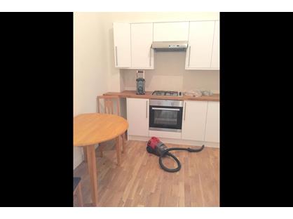 1 Bed Flat, Danbury Street, N1