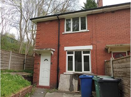 2 Bed End Terrace, Grange Grove, M45