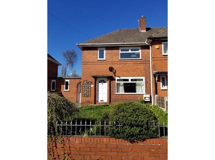 2 Bed Terraced House, Townsfield Road, BL5
