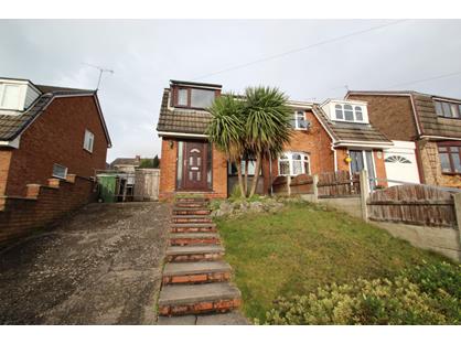 3 Bed Semi-Detached House, Hordern Crescent, DY5