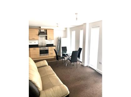2 Bed Flat, Manchester Road, M21