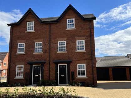 3 Bed Semi-Detached House, Watermill Way, NN4