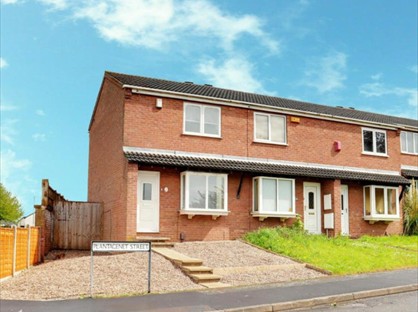 2 Bed End Terrace, Plantaganet Street, NG3