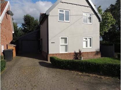 3 Bed Detached House, The Green, IP6