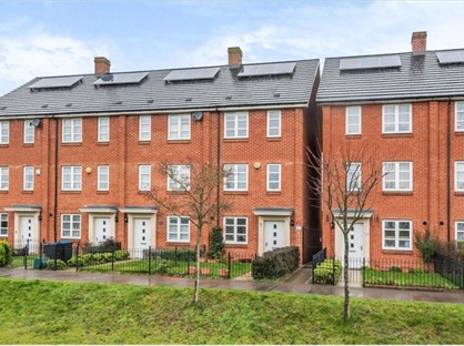 4 Bed End Terrace, Miles Road, CR4