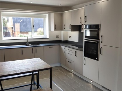 1 Bed Flat, Latimer House, B15