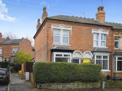 2 Bed End Terrace, War Lane, B17