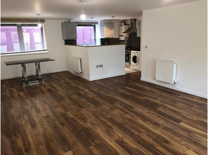 2 Bed Flat, Aura Court, SE15