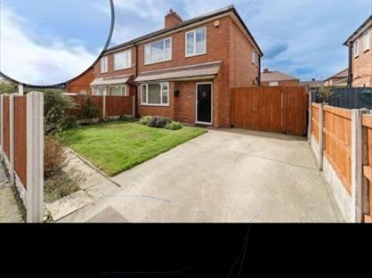 3 Bed Semi-Detached House, Myson Avenue, WF8
