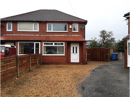 2 Bed Semi-Detached House, Willows Lane, OL16