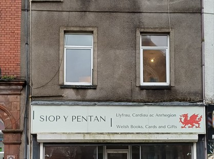 Room in a Shared Flat, Cowell Street, SA15