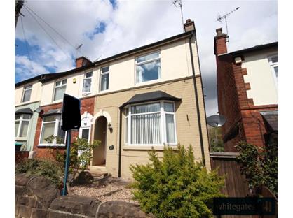 3 Bed End Terrace, Howard Road, NG19