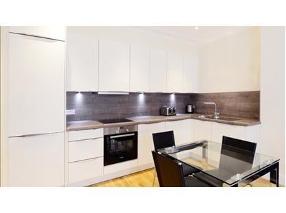 2 Bed Flat, King Street, W6