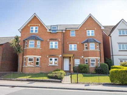 2 Bed Flat, Stoke Road, GU1