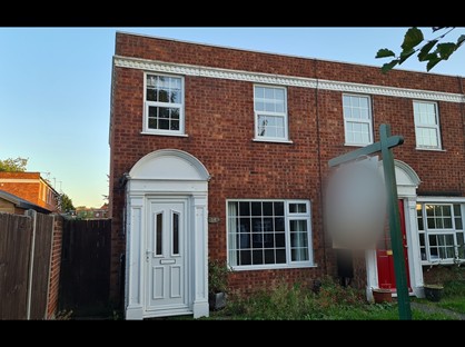 3 Bed End Terrace, Hardwick Crescent, LE7