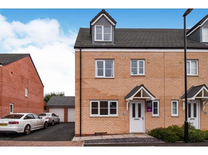 4 Bed Semi-Detached House, Claybrookes Lane, CV3