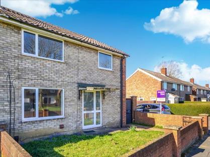 3 Bed End Terrace, Glastonbury Road, NN18