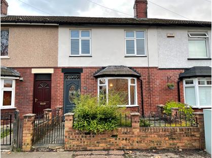 3 Bed Terraced House, Manchester Road, WN7