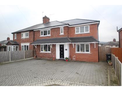 3 Bed Semi-Detached House, Uffmoor Estate, B63