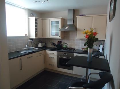 1 Bed Flat, Essex Close, E17