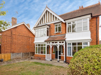 2 Bed Flat, Prospect Road, GU14
