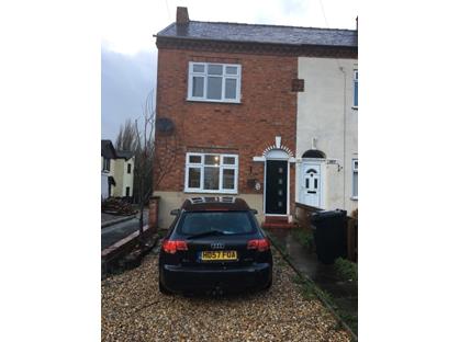 4 Bed End Terrace, Manchester Road, CW9