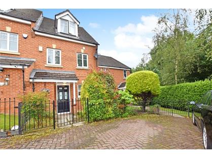 3 Bed Terraced House, New Village Way, LS27