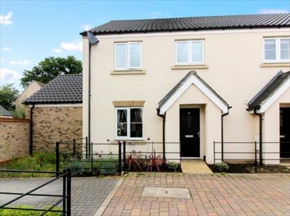 3 Bed Semi-Detached House, Dunlin Drive, NR4