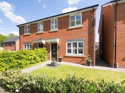 3 Bed Maisonette, Laurus Mews, WN5