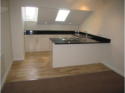 1 Bed Flat, Ullswater House, HG1