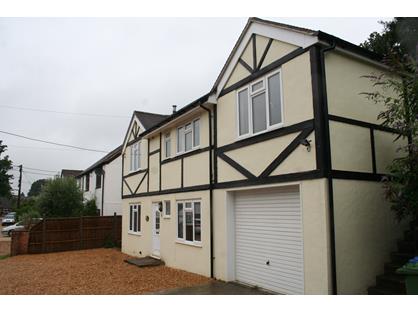 2 Bed Flat, Sunray Estate, GU47