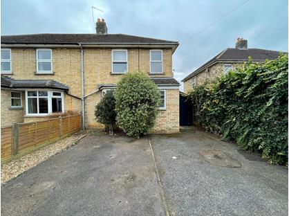 5 Bed End Terrace, Ramsden Square, CB4