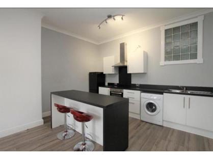 1 Bed Flat, Ashley Terrace, FK10