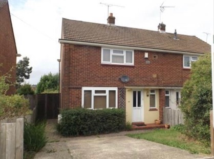 2 Bed Semi-Detached House, Upper Way, GU9