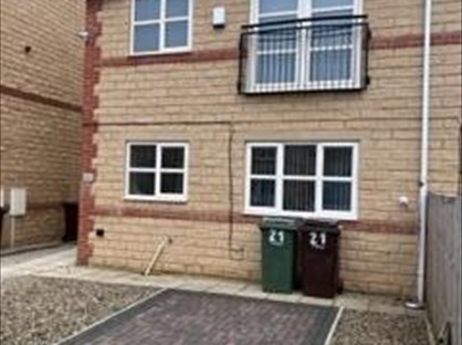 2 Bed Terraced House, Birch Way, WF8