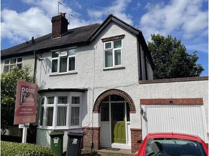 3 Bed Semi-Detached House, Goldthorn Avenue, WV4
