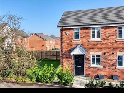 2 Bed Semi-Detached House, Sandy Lane, WV8