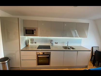 1 Bed Flat, Fairfield Road, CM14