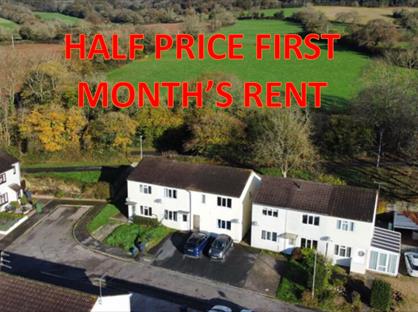 3 Bed End Terrace, Ladymead, EX10