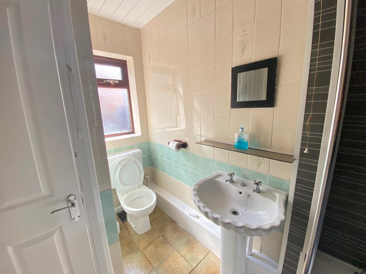 Additional image 7 of 3 Bed Terraced House, Leybourne Drive, NG5, N1 7GU