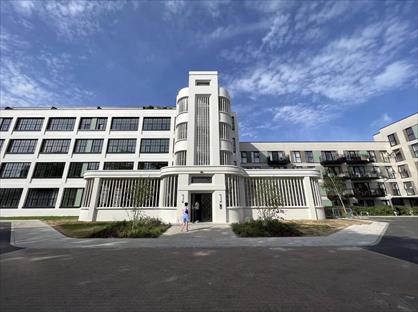 1 Bed Flat, Truscon House, UB3