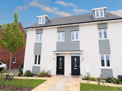 3 Bed Semi-Detached House, Martin Drive, ST16