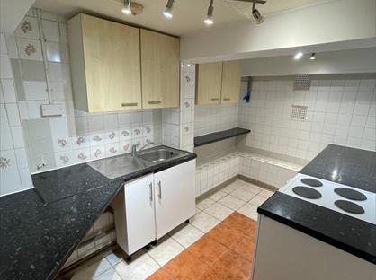 1 Bed Flat, Hither Green Lane, SE13