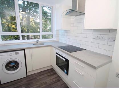 1 Bed Flat, Elmwood Court, B5
