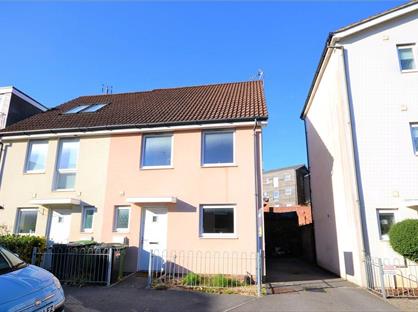 3 Bed End Terrace, Charlbury Lane, RG24