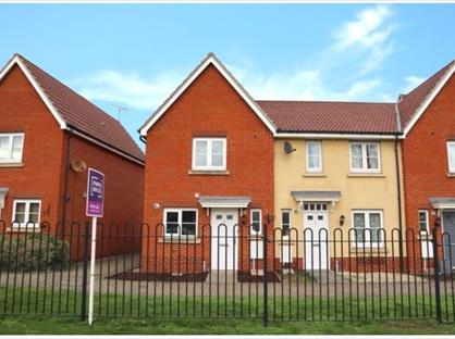 2 Bed End Terrace, Abbey Path, SS15